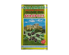 Acropolis Kalamata Extra Virgin Olive Oil