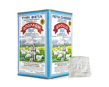 Apollo Sheep's Milk Feta Cheese