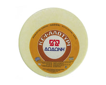 Dodoni Greek Kefalotyri Cheese