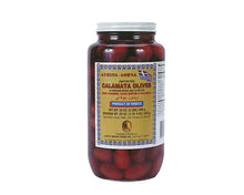 Kalamata Olives - Unpitted