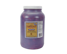 Kalamata Olives - Unpitted