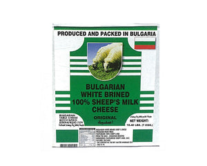 Bulgarian Feta Cheese 100% Sheep’s Milk