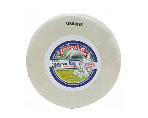 Apollo Greek Kefalotyri Cheese