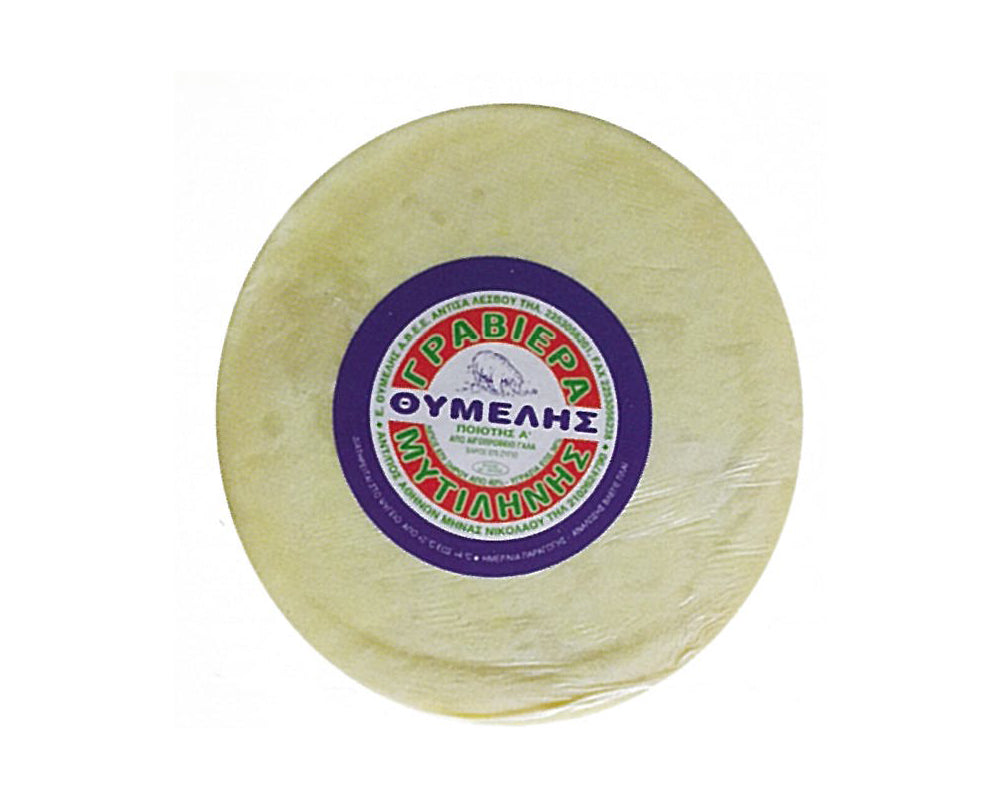 Mitilinis Greek Graviera Cheese (7 lbs)