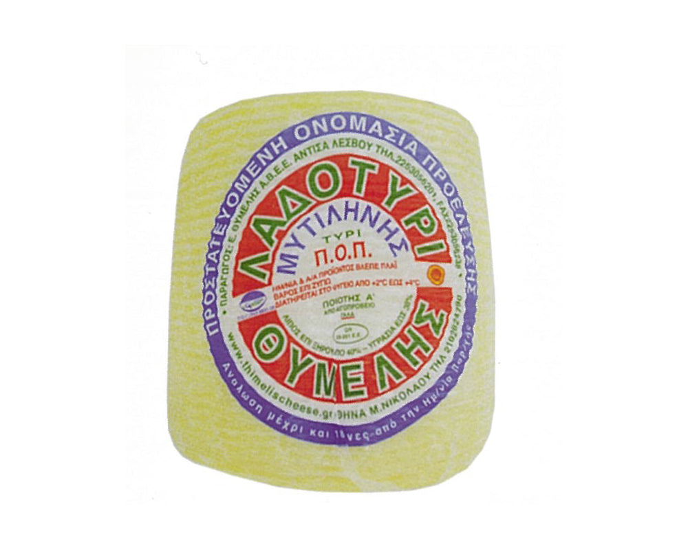 Mitilinis Greek Ladotyri Cheese