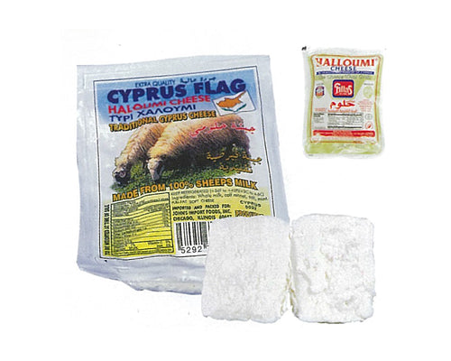 Halloumi Cheese from Cyprus