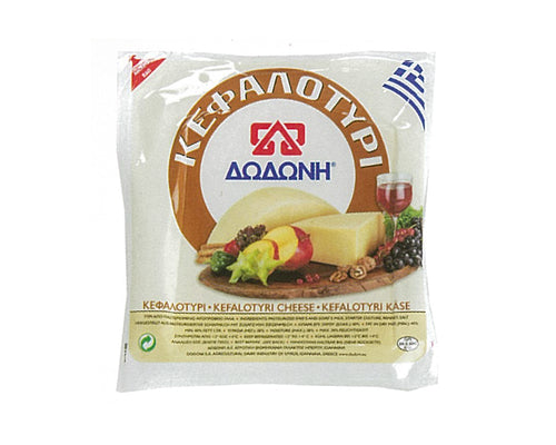 Dodoni Greek Kefalotyri Cheese