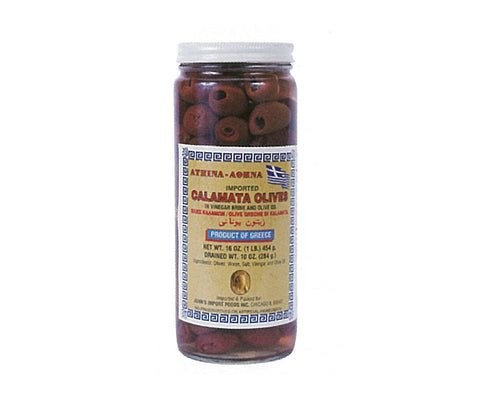 Kalamata Olives - Pitted