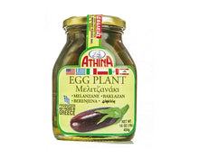 Athina Eggplant Preserves