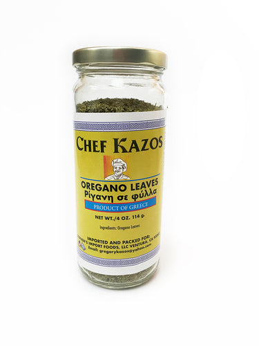 Chef Kazos Oregano Leaves